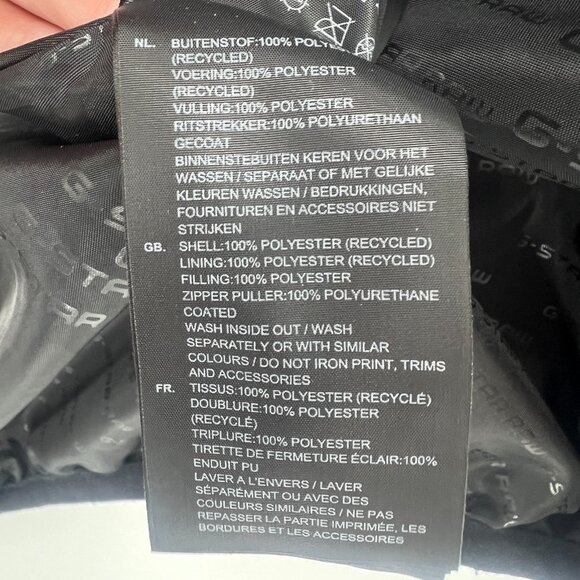 G-Star Raw Camo Quilted Puffer Jacket Women's XS - Picture 4 of 5